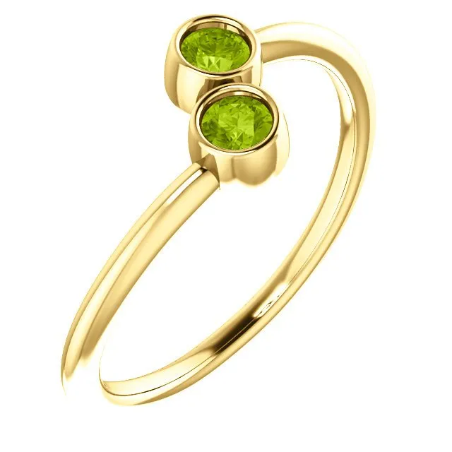 14KT GOLD 1/4 CTW ROUND PERIDOT 2 STONE RING