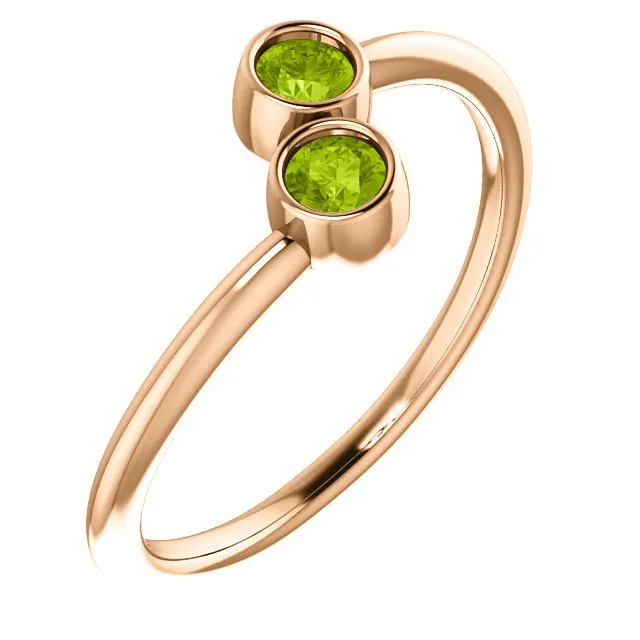 14KT GOLD 1/4 CTW ROUND PERIDOT 2 STONE RING