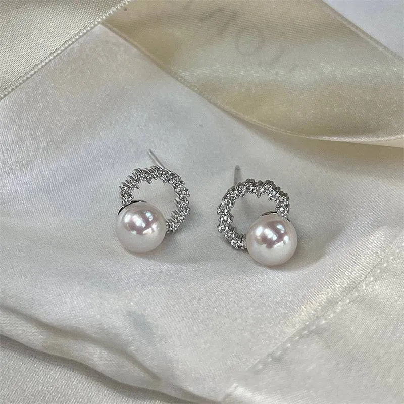 Freshwater Pearl & Cubic Zirconia Halo Stud Earrings