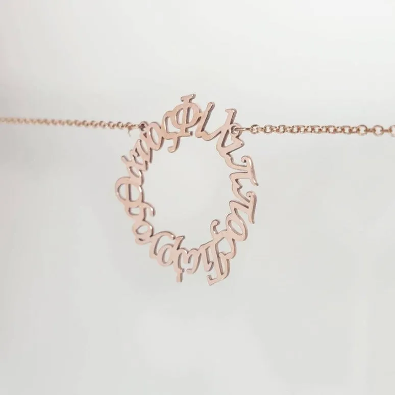 Gold Circular Necklace With Names