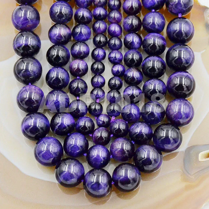 Natural Purple Amethyst Tiger's Eye Gemstone Round Loose Beads on a 15.5" Strand