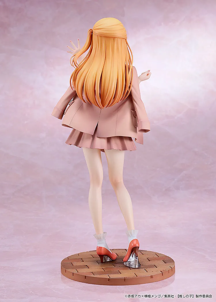 Ruby: Date Style Ver. 1/6 Scale Figure